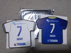 ベガルタ仙台コースター
