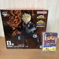【新品　未開封】一番くじ 僕のヒーローアカデミア 更に向こうへ B賞 爆豪勝己