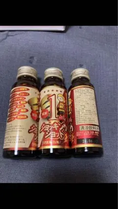 エルセーヌ　サプリメント　ソン　デュボー　NO600ST 3箱 エルセーヌ サプリメント ソン デュボー NO600ST 3箱 エルセーヌ