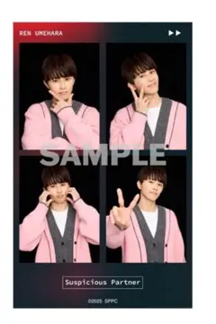 2025年最新】超特急たくやの人気アイテム - メルカリ