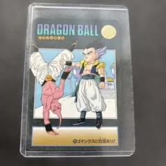 【希少】ドラゴンボール ビジュアルアドベンチャーカード　ゴテンクスに自信あり！！