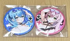 2026年最新】こうましろ 尾丸ポルカの人気アイテム - メルカリ