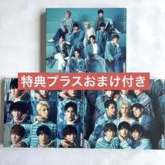 SnowMan Secret Touch CD 特典プラスおまけ付き