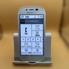 2026年最新】ガラケーらくらくホン充電器の人気アイテム - メルカリ