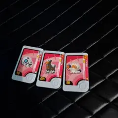 ポケモンメザスタカード 3枚セット