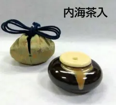 2026年最新】仕服 長緒の人気アイテム - メルカリ