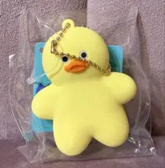 mojojojo ラバーマスコットキーホルダー You never know