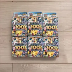 スタートデッキ100 5個 新品未開封 未サーチ品 未サーチ】スタートデッキ100 5個 - メルカリ