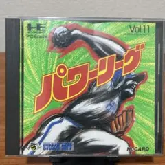 パワーリング HuCARD PCエンジン用