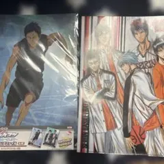 Item thumbnail for item c12ee0c1-2e6b-4217-a476-222498f12c93