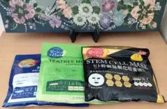 【31枚×3種セット】大容量フェイスマスク まとめ売り（合計93枚）