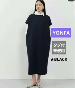2026年最新】yonfa クーコーワンピースの人気アイテム - メルカリ
