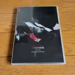 2026年最新】gibkiy gibkiy gibkiyの人気アイテム - メルカリ