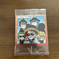 ワンピース　ウエハースシール ドレスローザへの潜入　N