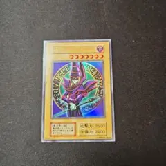 2026年最新】遊戯王初期カードの人気アイテム - メルカリ