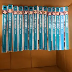 2025年最新】ようこそ実力至上主義の教室へ全巻セットの人気