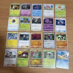 旧裏 20枚セット まとめ売り #447 - メルカリ