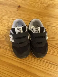 ニューバランス313 15cm