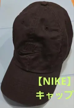 【NIKE】キャップ ブラック【ナイキ】