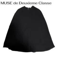 MUSE de Deuxieme Classeケープコート 2026年最新】MUSE de Deuxieme Classe レディース ポンチョ・ケープ