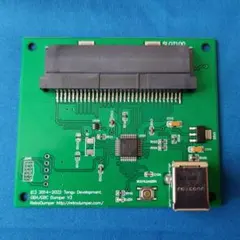 GBA/GBC Dumper V3 GBA/GBC ダンパー V3 吸い出し機のサムネイル