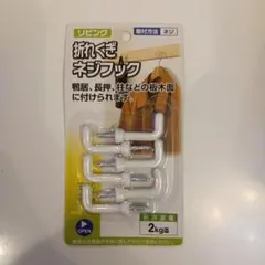 Item thumbnail for item 3832604f-be71-4f2a-afd0-24d6f95ee66d