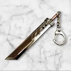 2026年最新】バスターソード キーホルダーの人気アイテム - メルカリ