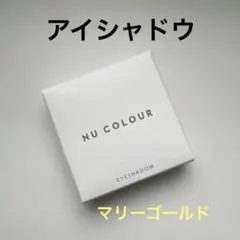 2026年最新】ニュースキン アイシャドウの人気アイテム - メルカリ