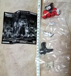 HGドラゴンボール03 DAIMA EDITION ジャイアントゴマー