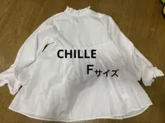 CHILLE ボリューム袖　詰め襟　ホワイト　長袖　ブラウス　Freeのサムネイル