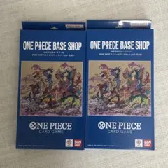 BASE SHOPリミテッドプレイマットvol.2 -五老星 2個セット - メルカリ