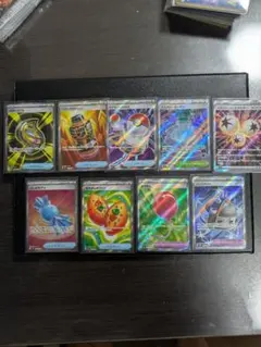 グッズ 特殊エネルギー スタジアム ポケモンのどうぐ　まとめ売り SAR MUR