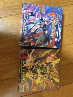 ポケモンカードゲーム ニンジャスピナー ストームエメラルダ 5BOX