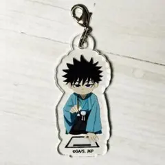 NARUTO ニジゲンノモリ 忍里 うちはオビト キーホルダー 即購入 