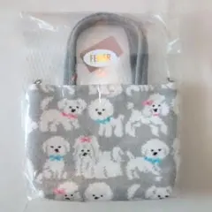 新品　フェイラー　モフモフワンチャン　バッグ　シルバーグレー　犬　カバン 新品未開封】フェイラー モフモフワンチャン バッグ シルバーグレー 犬
