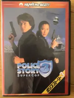 xerverious様 リクエスト 2点 まとめ商品