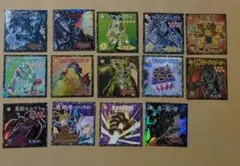 2026年最新】ウェハース 遊戯王の人気アイテム - メルカリ