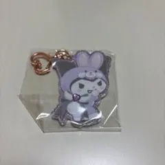 アクリルキーホルダー クロミ