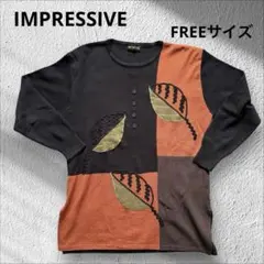 IMPRESSIVE リーフ柄ニット　刺繍　オーバーサイズ