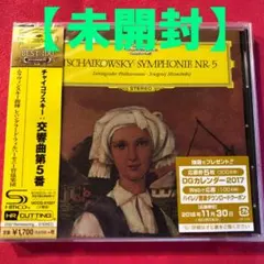 Item thumbnail for item fd9d8334-7125-4647-9720-cc4b9db02be4