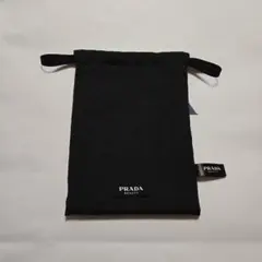 PRADA　ビューティー　巾着　リバーシブル