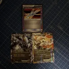 Item thumbnail for item a1e049b4-9bd6-43ba-8ea2-b64131199d22