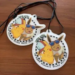 Item thumbnail for item 84470722-a5e2-44f6-8065-1eada5e1180a