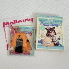 Mellojoy メロジョイ おにぎり さくさく カリカリシュリンプ えび 海老