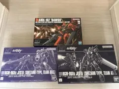シ*ウ様 ガンプラまとめ売り HG クシャトリヤ デルタガンダム弐号機 ジェガン シ*ウ様 ガンプラまとめ売り HG クシャトリヤ デルタガンダム弐号機