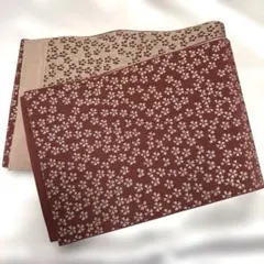 Item thumbnail for item abe77cbb-51ab-4888-925e-706ed024fd05