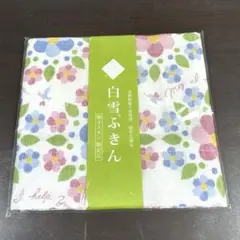 Item thumbnail for item d1a7023e-26b5-4e4b-bc19-b83409c76793