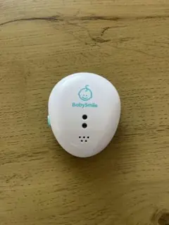 Item thumbnail for item ac8bc8fa-7165-45bd-ac8f-7d50bd45d6bf