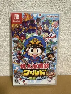 2026年最新】桃鉄ワールドの人気アイテム - メルカリ