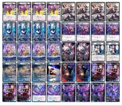 デュエマ 青黒デスパペット デッキ メアリージェニー ヴァミリアバレル